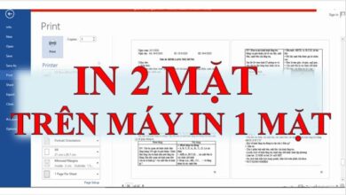 in 2 mat tren may in 1 mat nhu the nao